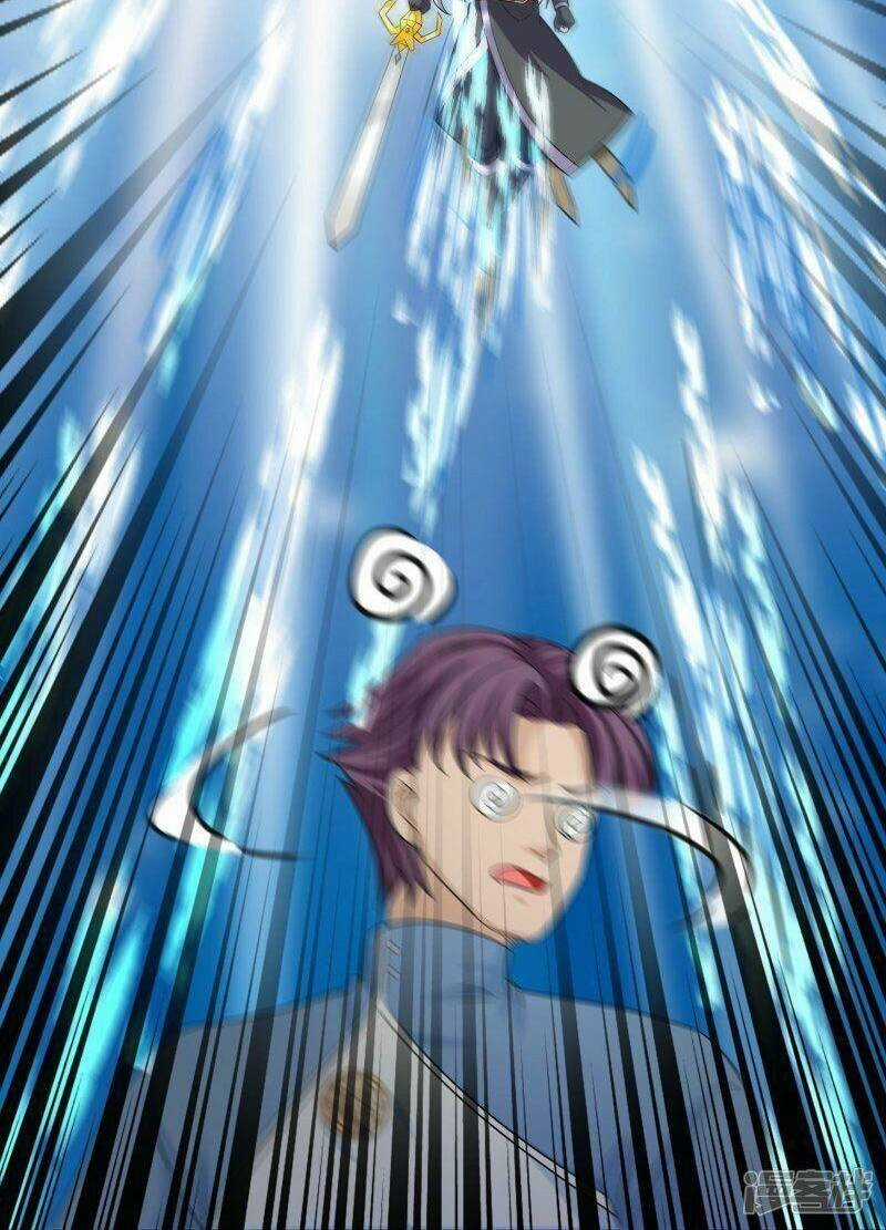 Tu La Kiếm Tôn - Chapter 357 - Trang 24