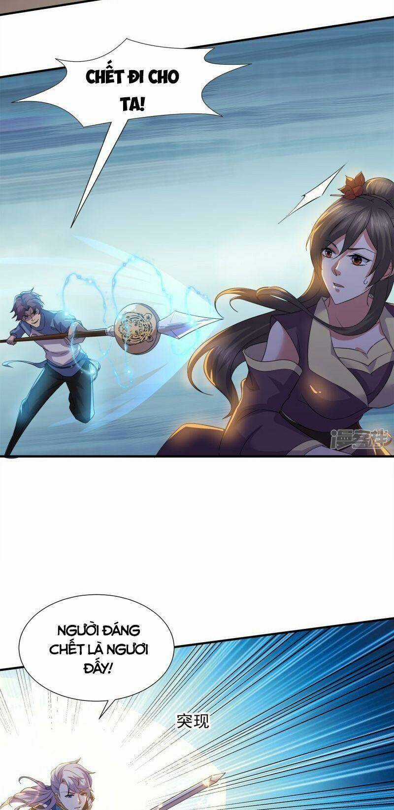 Tu La Kiếm Tôn - Chapter 361 - Trang 4