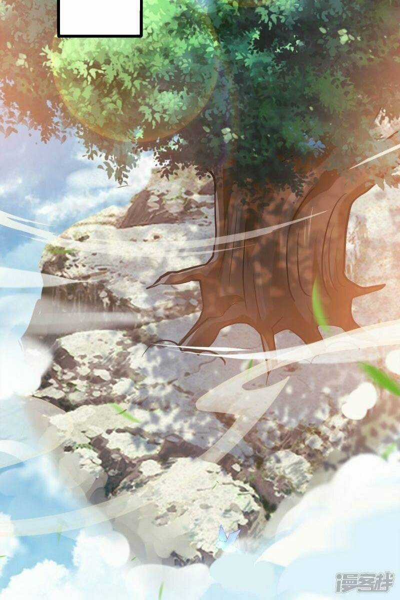 Tu La Kiếm Tôn - Chapter 366 - Trang 25