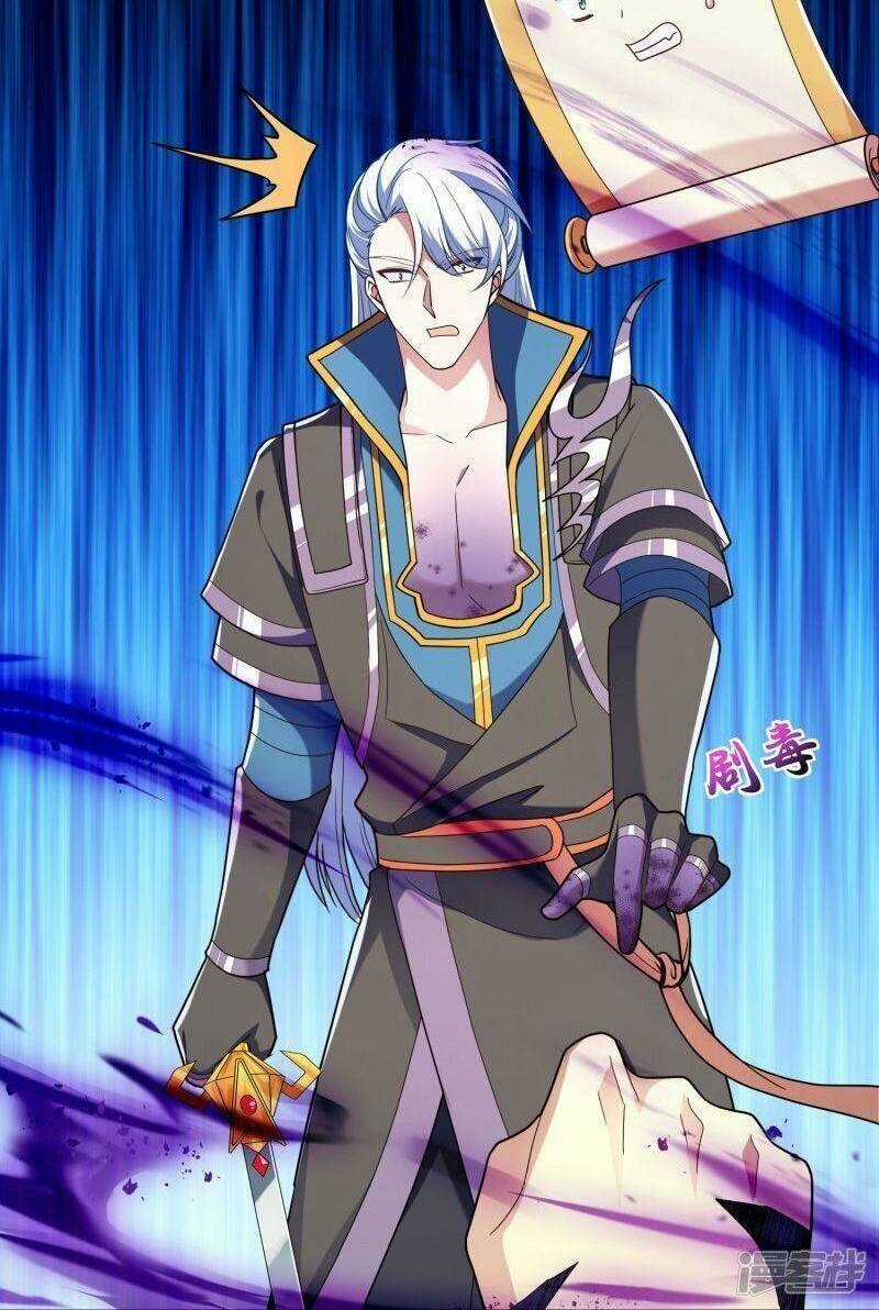 Tu La Kiếm Tôn - Chapter 366 - Trang 6