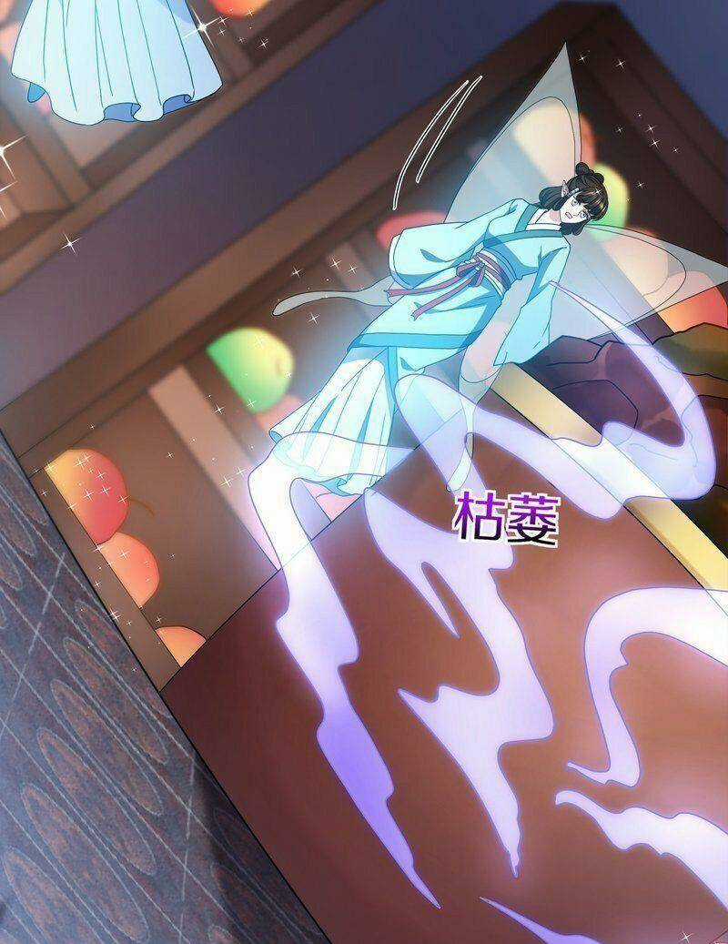 Tu La Kiếm Tôn - Chapter 367 - Trang 28