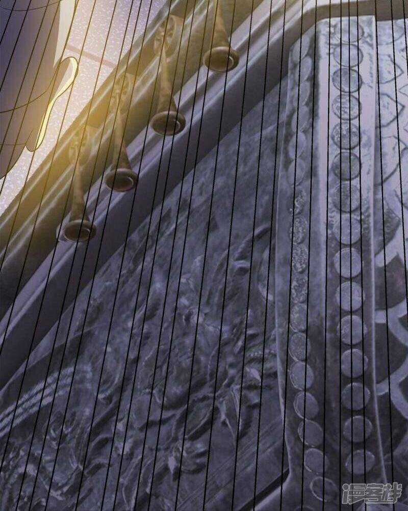 Tu La Kiếm Tôn - Chapter 372 - Trang 28