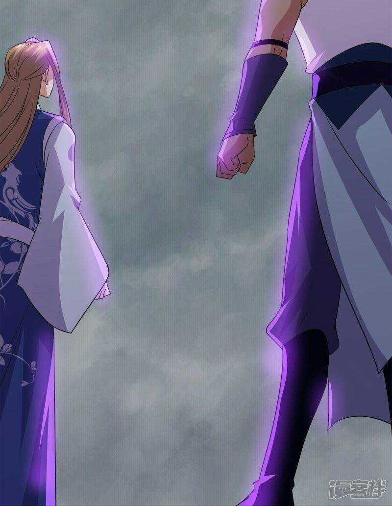 Tu La Kiếm Tôn - Chapter 372 - Trang 36