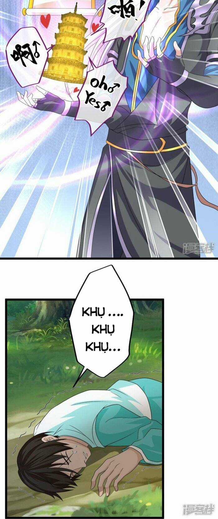 Tu La Kiếm Tôn - Chapter 373 - Trang 2