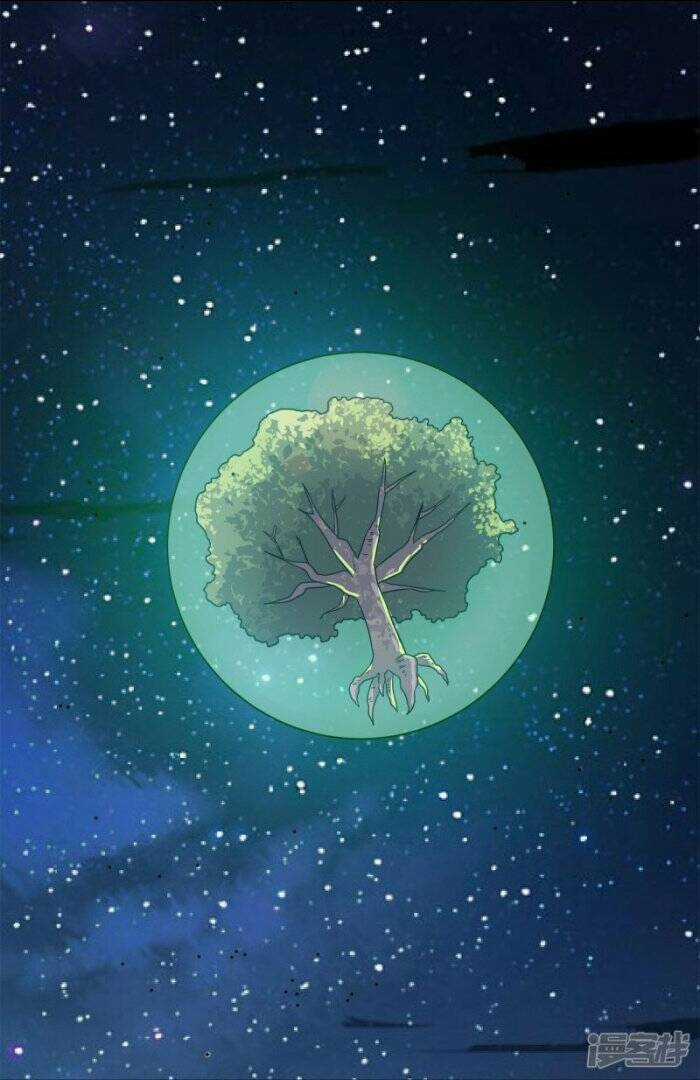 Tu La Kiếm Tôn - Chapter 373 - Trang 14