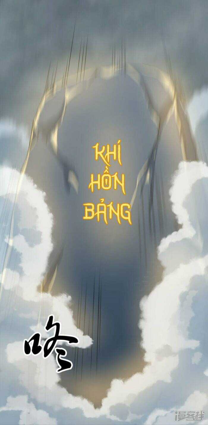 Tu La Kiếm Tôn - Chapter 374 - Trang 25