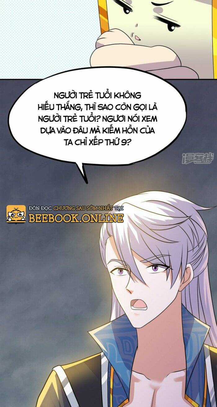 Tu La Kiếm Tôn - Chapter 375 - Trang 2