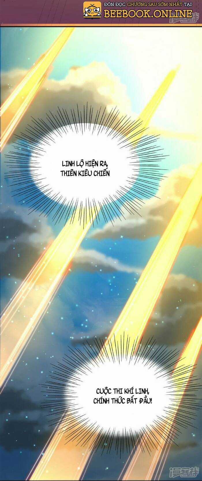 Tu La Kiếm Tôn - Chapter 375 - Trang 7