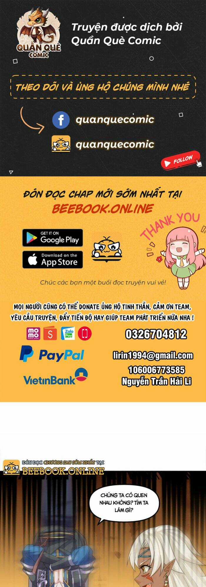 Tu La Kiếm Tôn - Chapter 376 - Trang 1