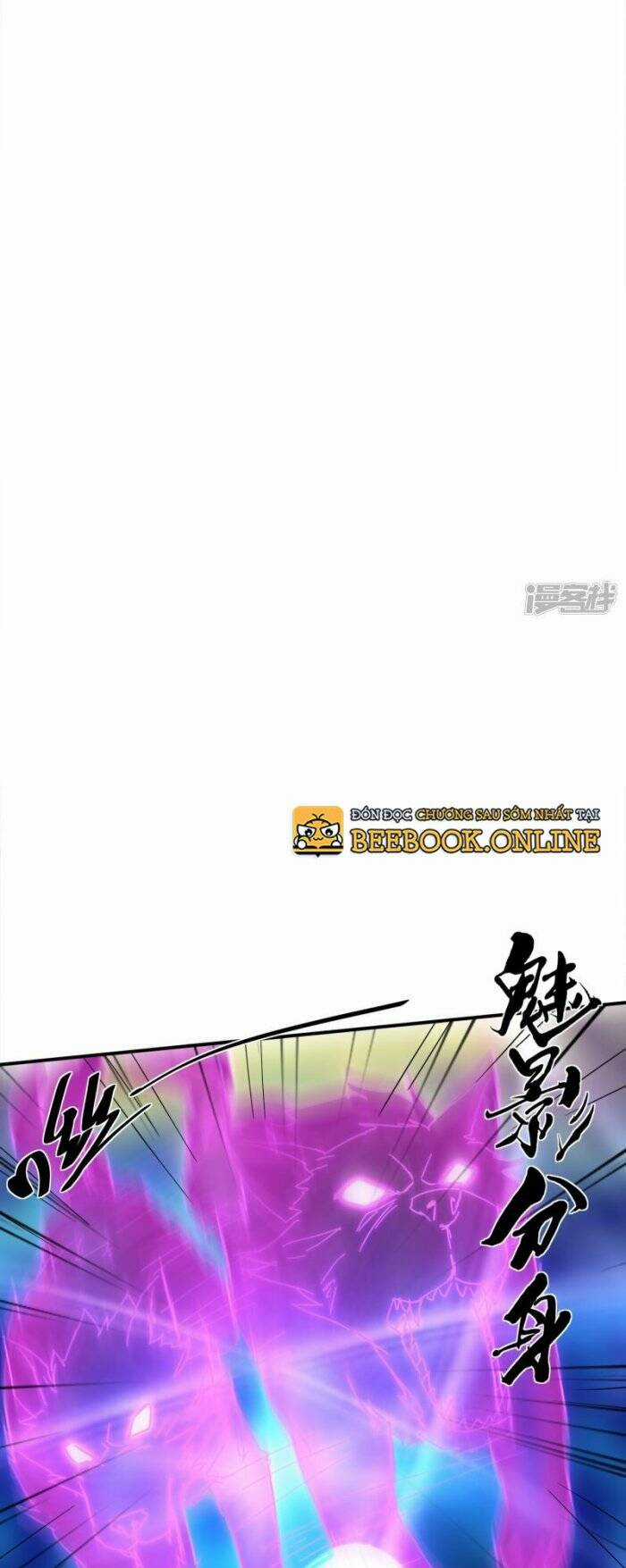 Tu La Kiếm Tôn - Chapter 376 - Trang 25