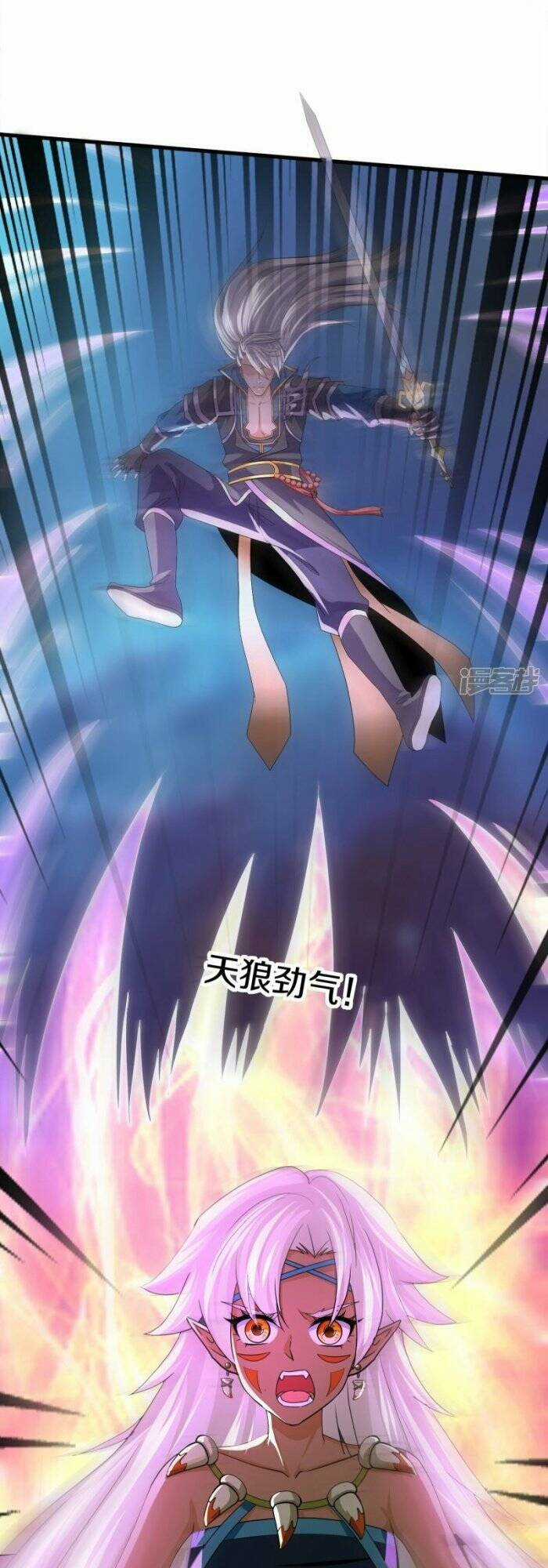 Tu La Kiếm Tôn - Chapter 376 - Trang 6