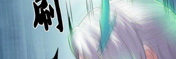 Tu La Kiếm Tôn - Chapter 378 - Trang 19