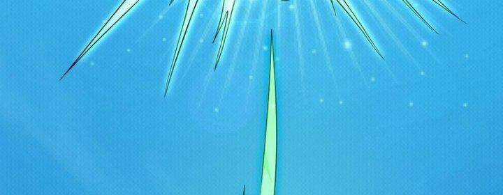 Tu La Kiếm Tôn - Chapter 378 - Trang 31