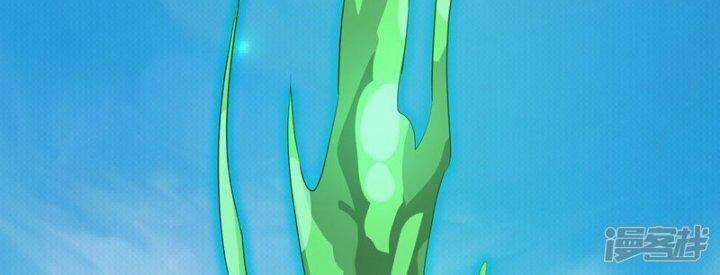 Tu La Kiếm Tôn - Chapter 378 - Trang 33