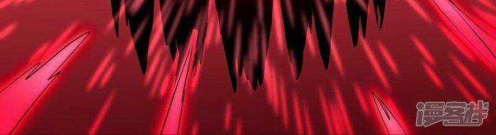 Tu La Kiếm Tôn - Chapter 378 - Trang 66