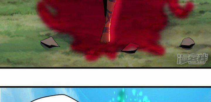 Tu La Kiếm Tôn - Chapter 378 - Trang 8