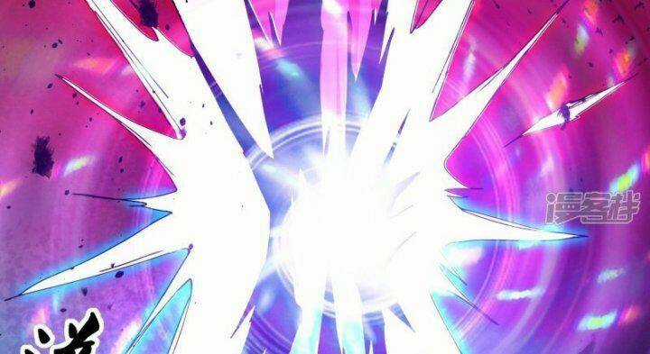 Tu La Kiếm Tôn - Chapter 378 - Trang 72