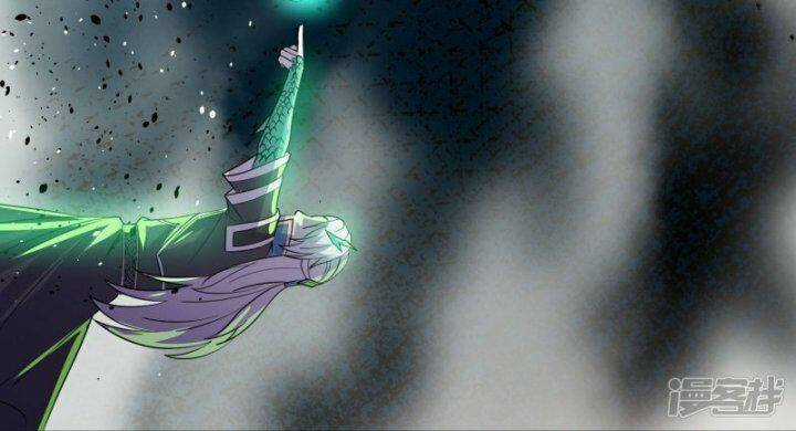 Tu La Kiếm Tôn - Chapter 378 - Trang 77