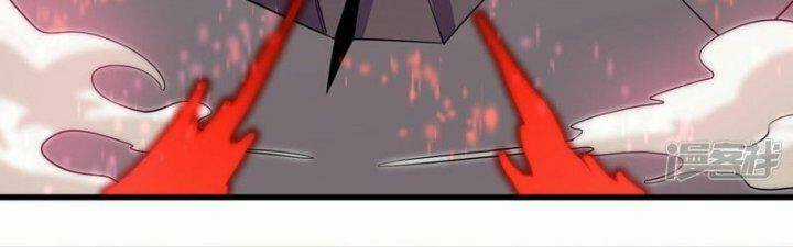 Tu La Kiếm Tôn - Chapter 378 - Trang 96