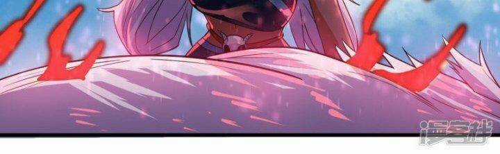 Tu La Kiếm Tôn - Chapter 378 - Trang 99