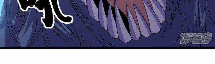 Tu La Kiếm Tôn - Chapter 379 - Trang 114