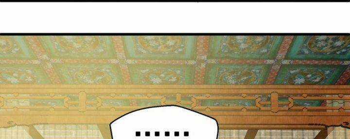 Tu La Kiếm Tôn - Chapter 379 - Trang 122