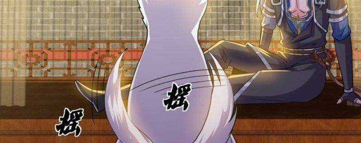 Tu La Kiếm Tôn - Chapter 379 - Trang 124