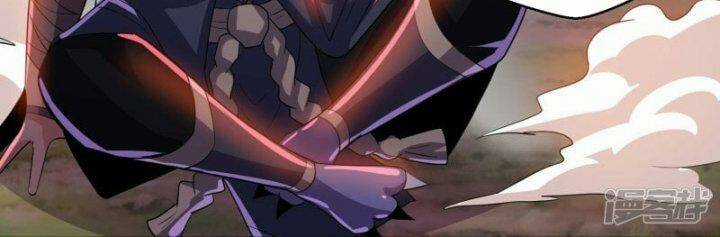 Tu La Kiếm Tôn - Chapter 379 - Trang 22