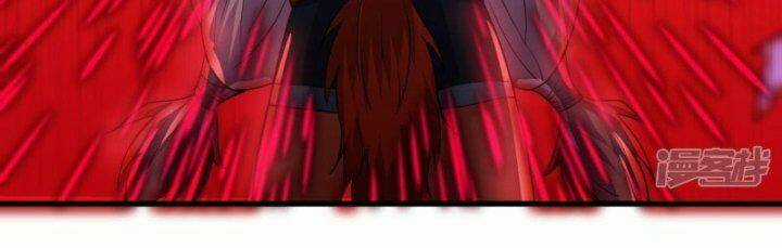 Tu La Kiếm Tôn - Chapter 379 - Trang 30