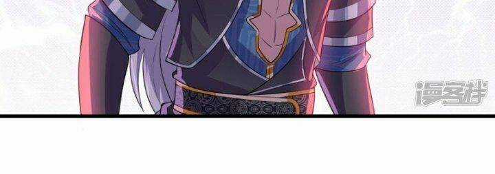 Tu La Kiếm Tôn - Chapter 379 - Trang 37