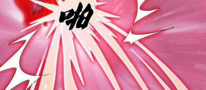 Tu La Kiếm Tôn - Chapter 379 - Trang 46