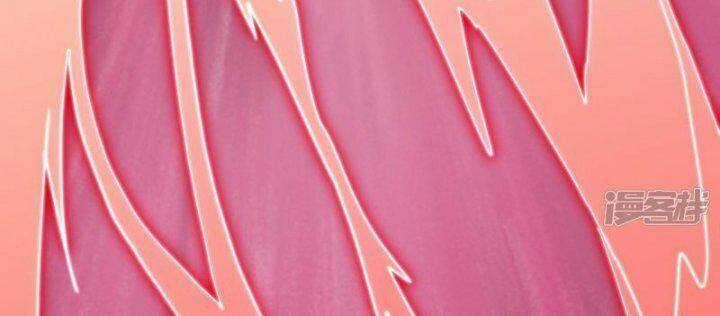 Tu La Kiếm Tôn - Chapter 379 - Trang 48