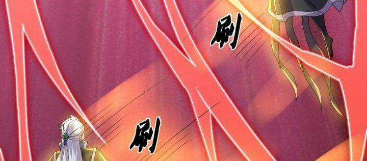 Tu La Kiếm Tôn - Chapter 379 - Trang 50