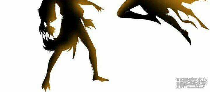 Tu La Kiếm Tôn - Chapter 379 - Trang 55