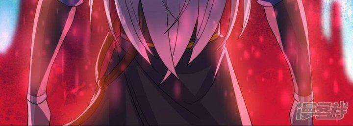 Tu La Kiếm Tôn - Chapter 379 - Trang 66