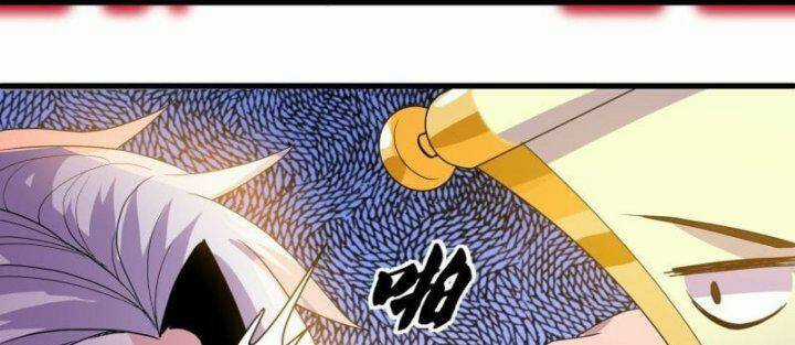 Tu La Kiếm Tôn - Chapter 379 - Trang 67