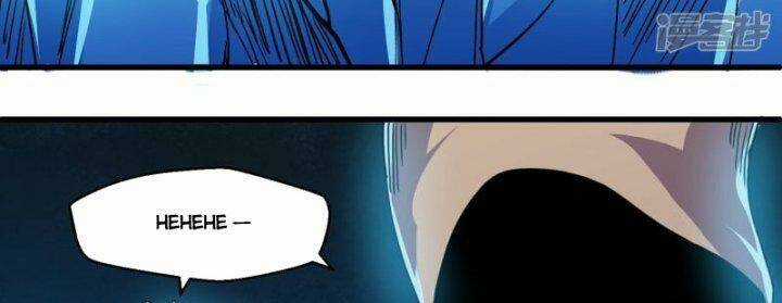 Tu La Kiếm Tôn - Chapter 379 - Trang 93