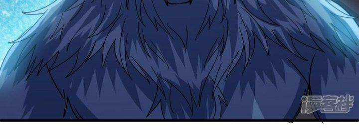 Tu La Kiếm Tôn - Chapter 379 - Trang 96