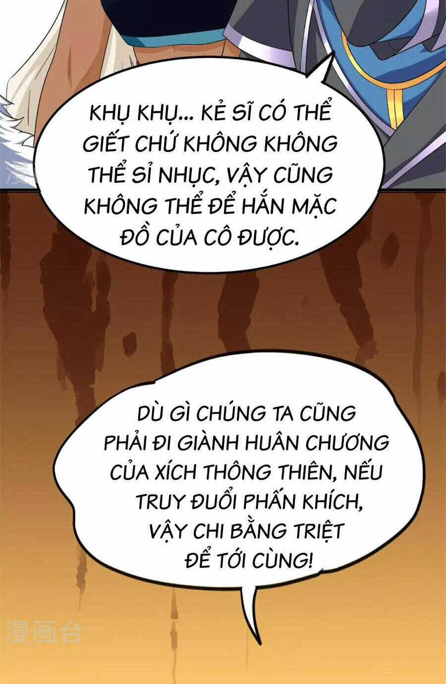 Tu La Kiếm Tôn - Chapter 381 - Trang 24