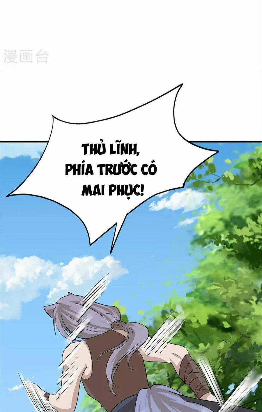 Tu La Kiếm Tôn - Chapter 381 - Trang 29