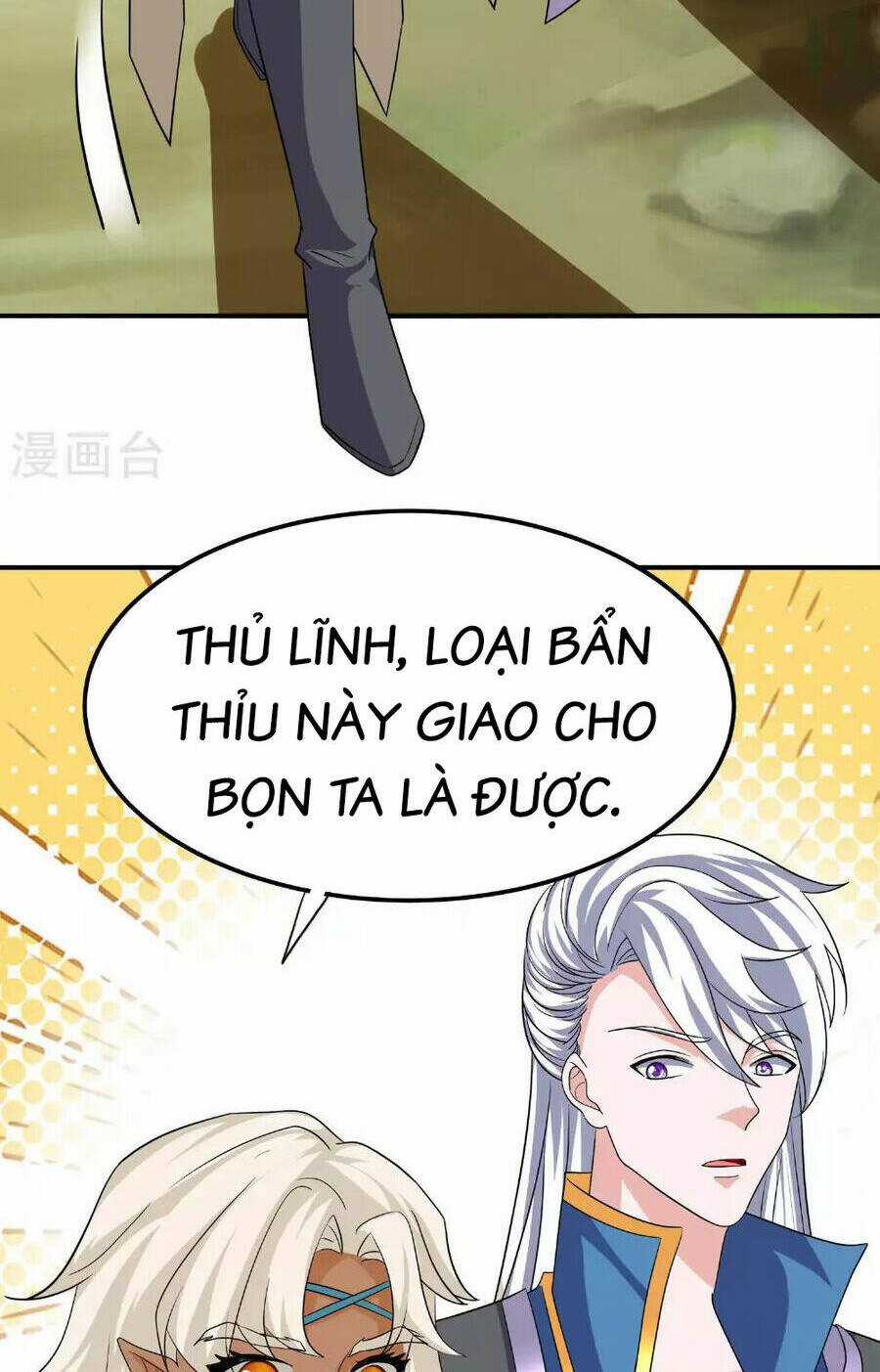 Tu La Kiếm Tôn - Chapter 382 - Trang 24