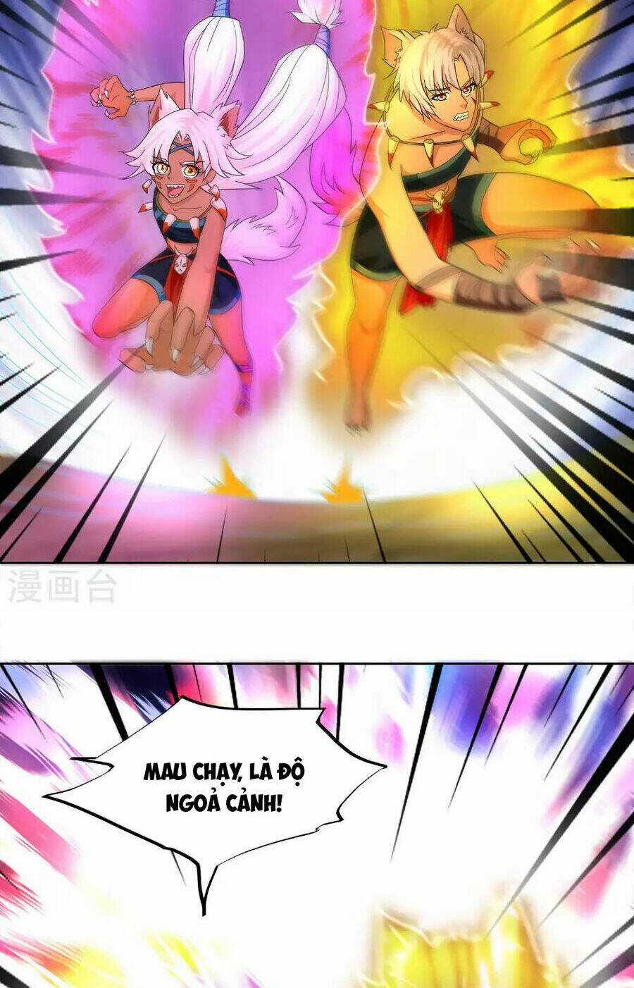 Tu La Kiếm Tôn - Chapter 382 - Trang 27
