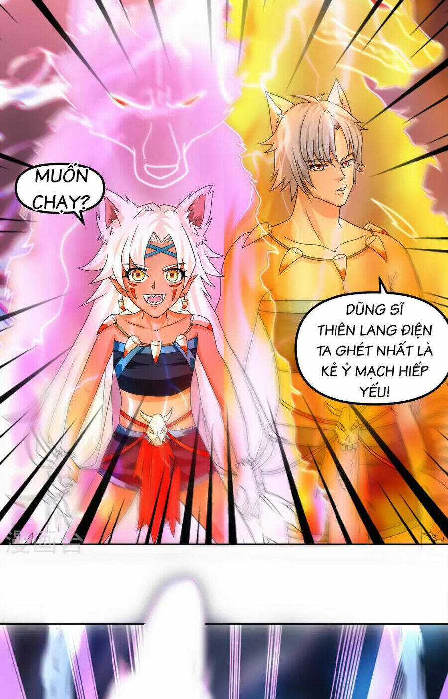 Tu La Kiếm Tôn - Chapter 382 - Trang 29