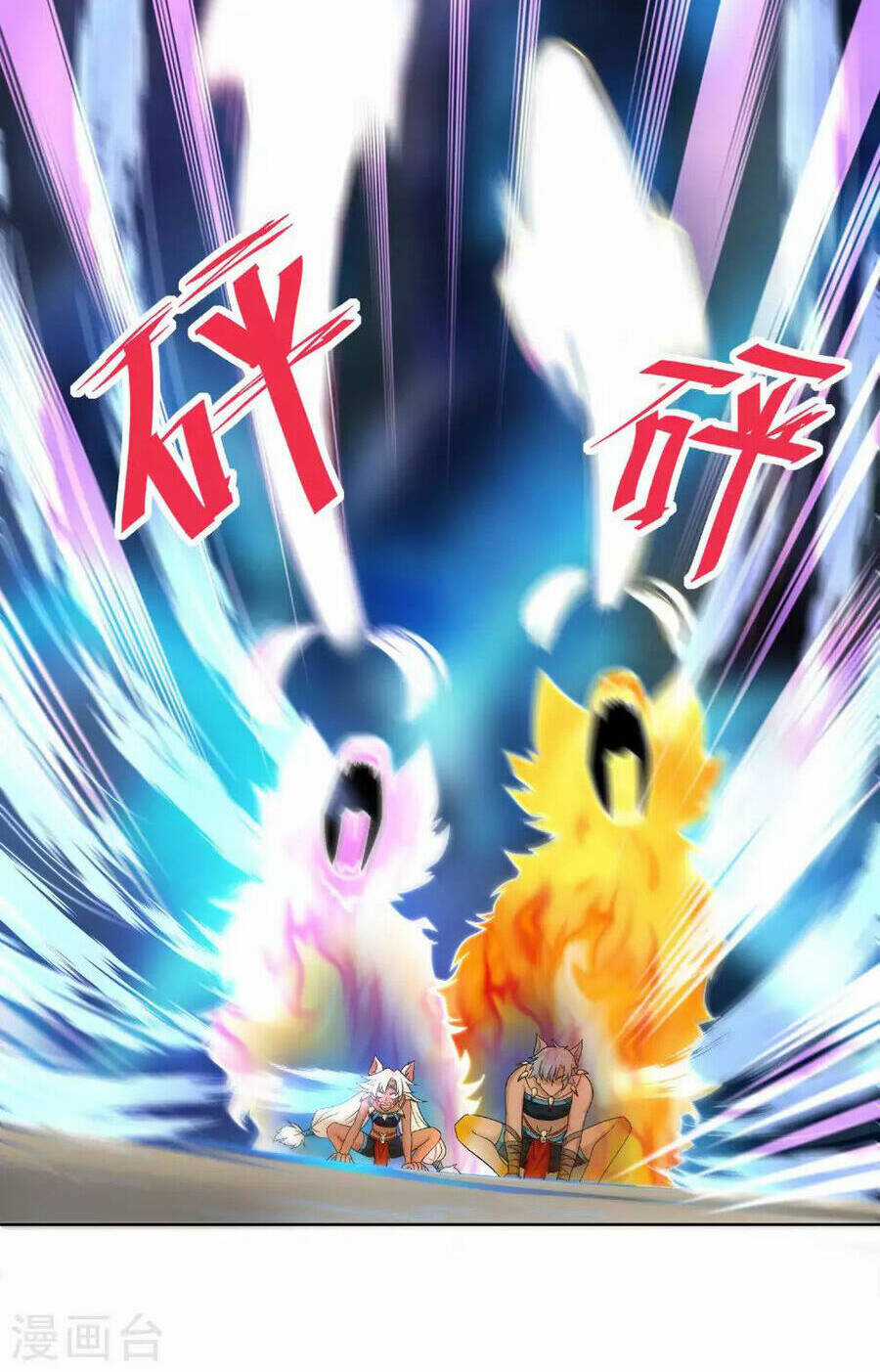 Tu La Kiếm Tôn - Chapter 382 - Trang 30