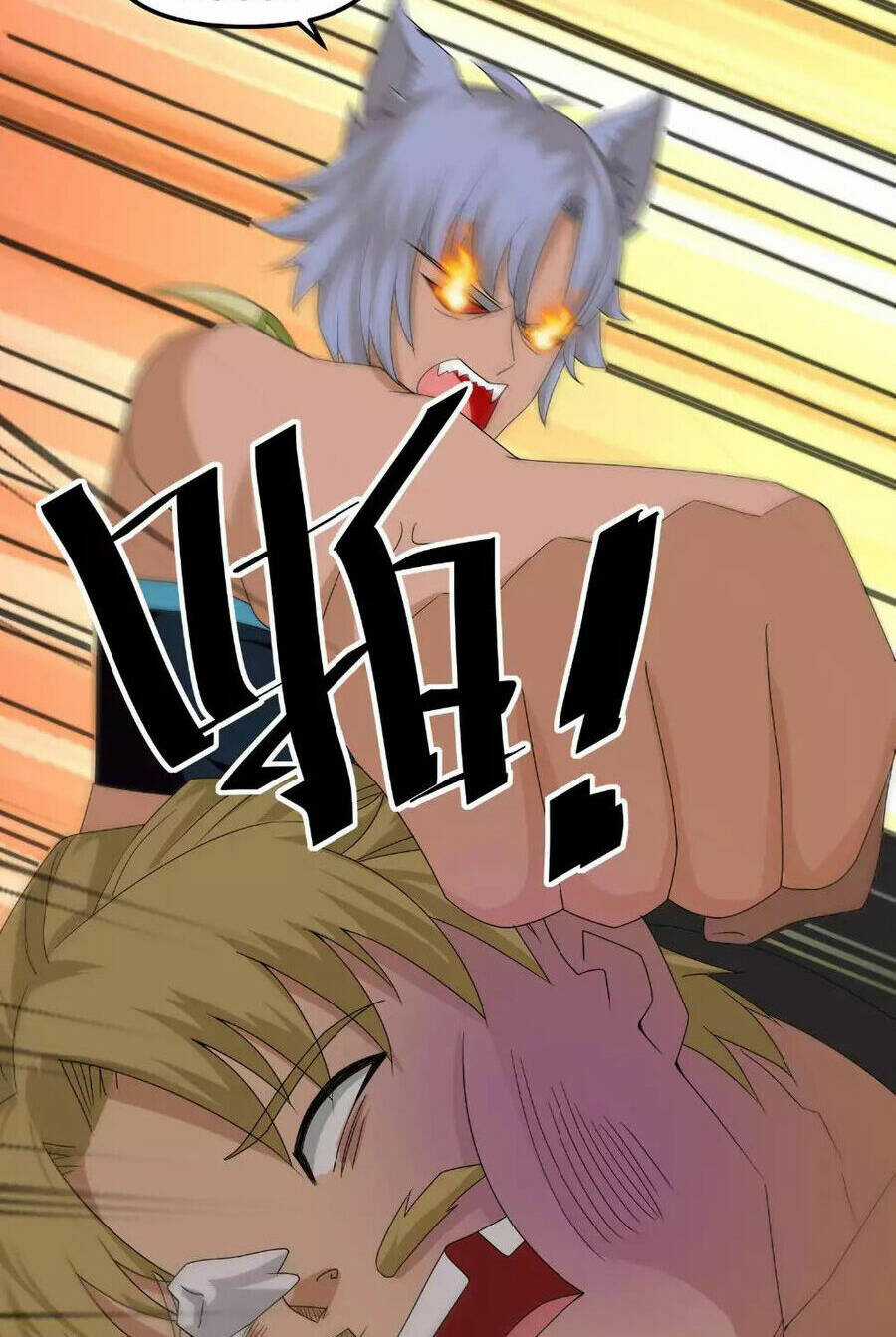 Tu La Kiếm Tôn - Chapter 382 - Trang 34