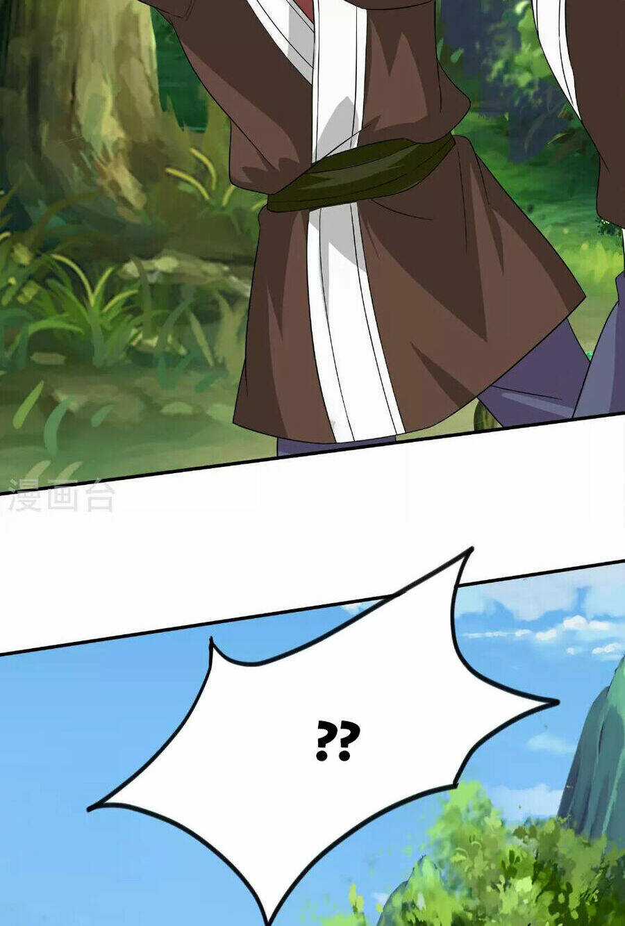 Tu La Kiếm Tôn - Chapter 382 - Trang 5