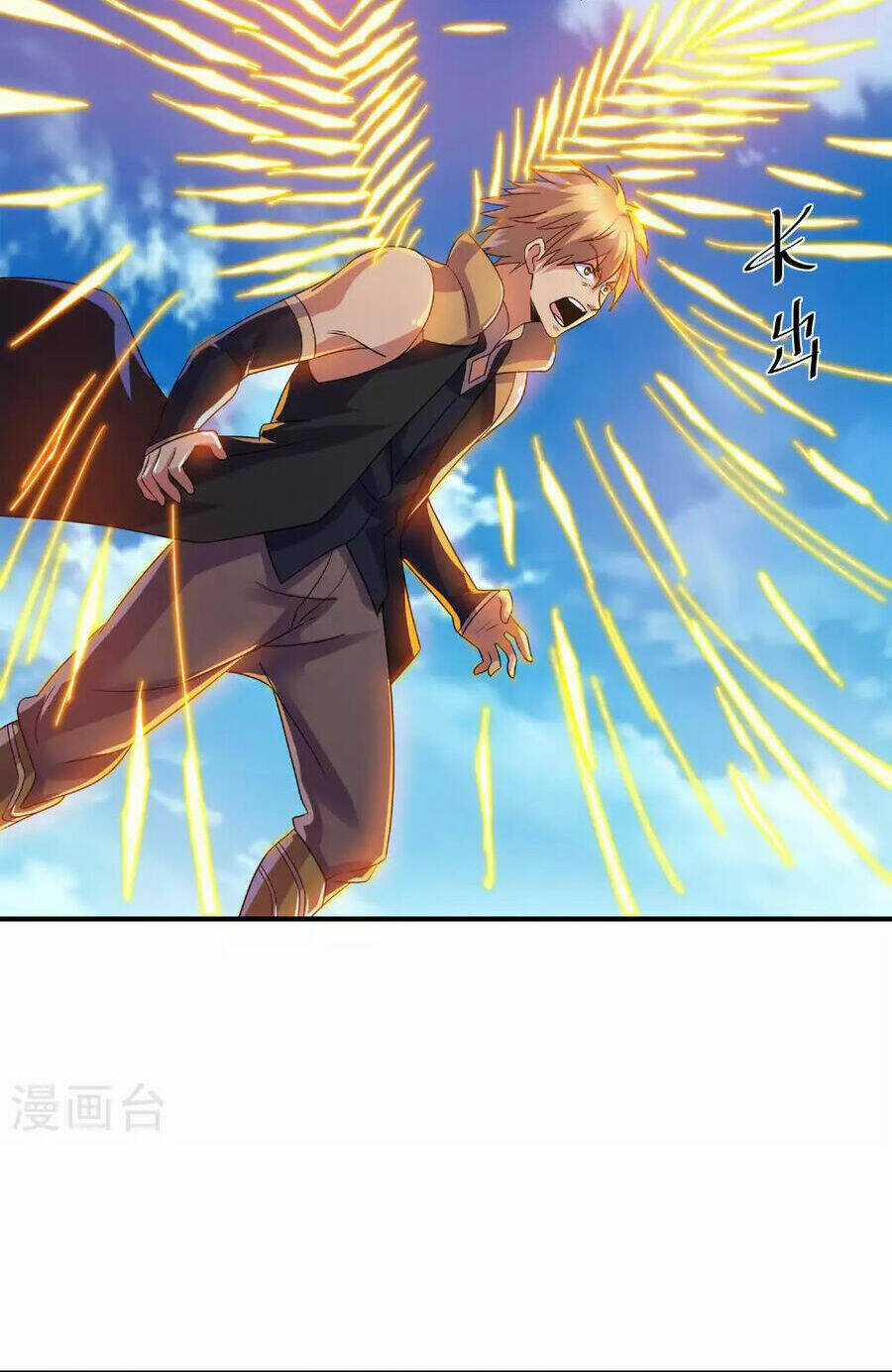 Tu La Kiếm Tôn - Chapter 383 - Trang 29