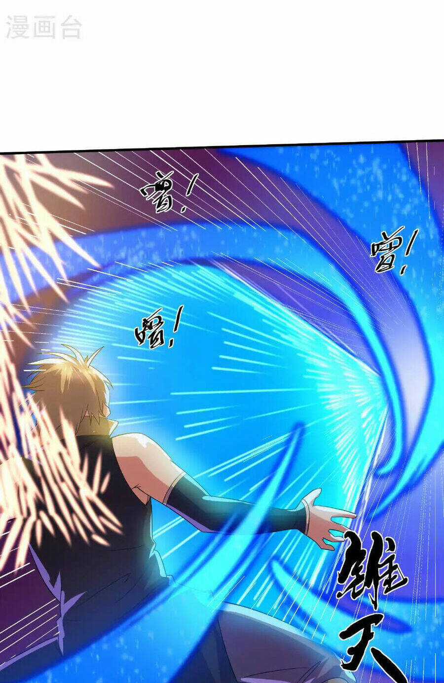 Tu La Kiếm Tôn - Chapter 383 - Trang 33