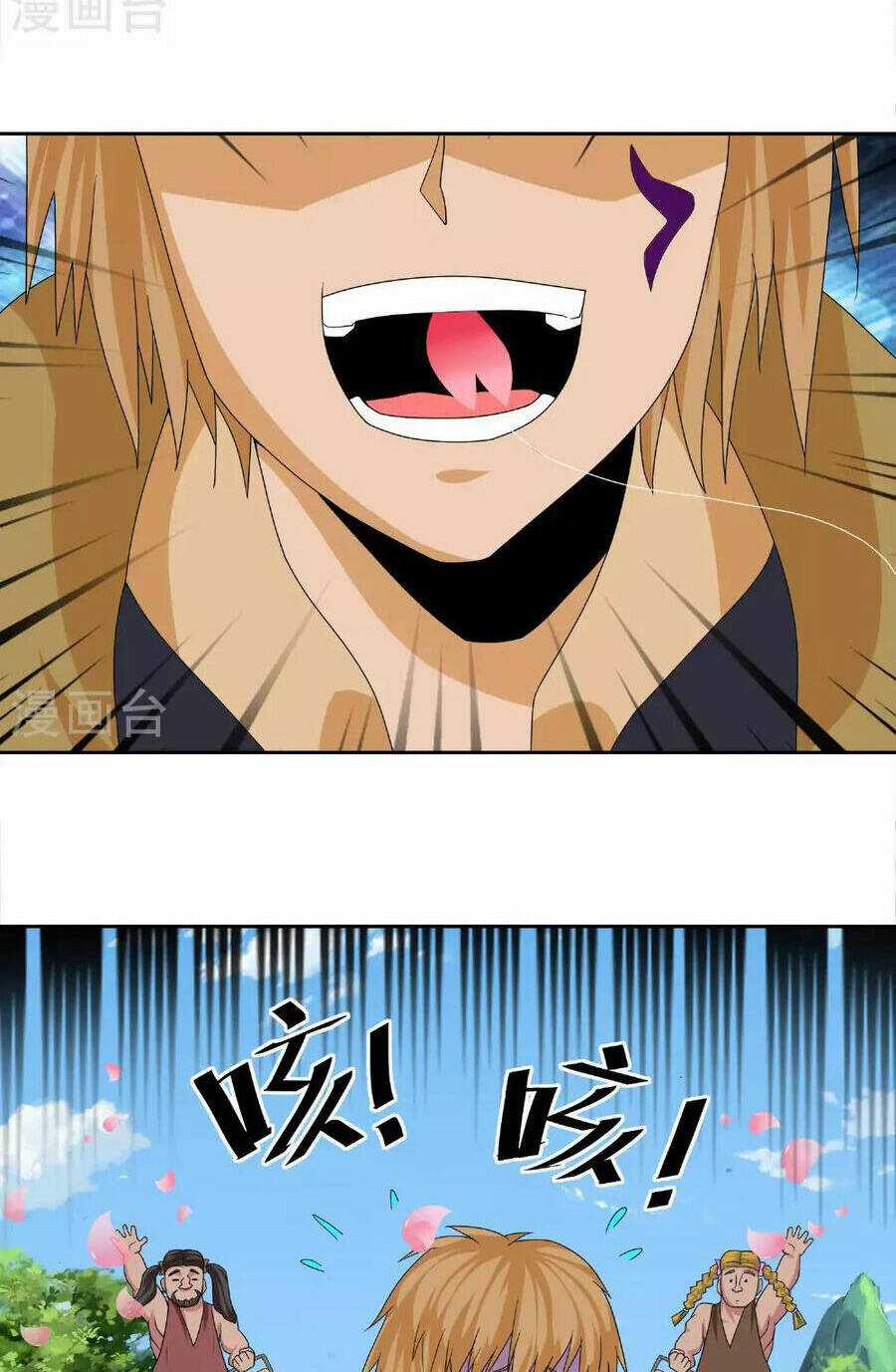 Tu La Kiếm Tôn - Chapter 383 - Trang 8