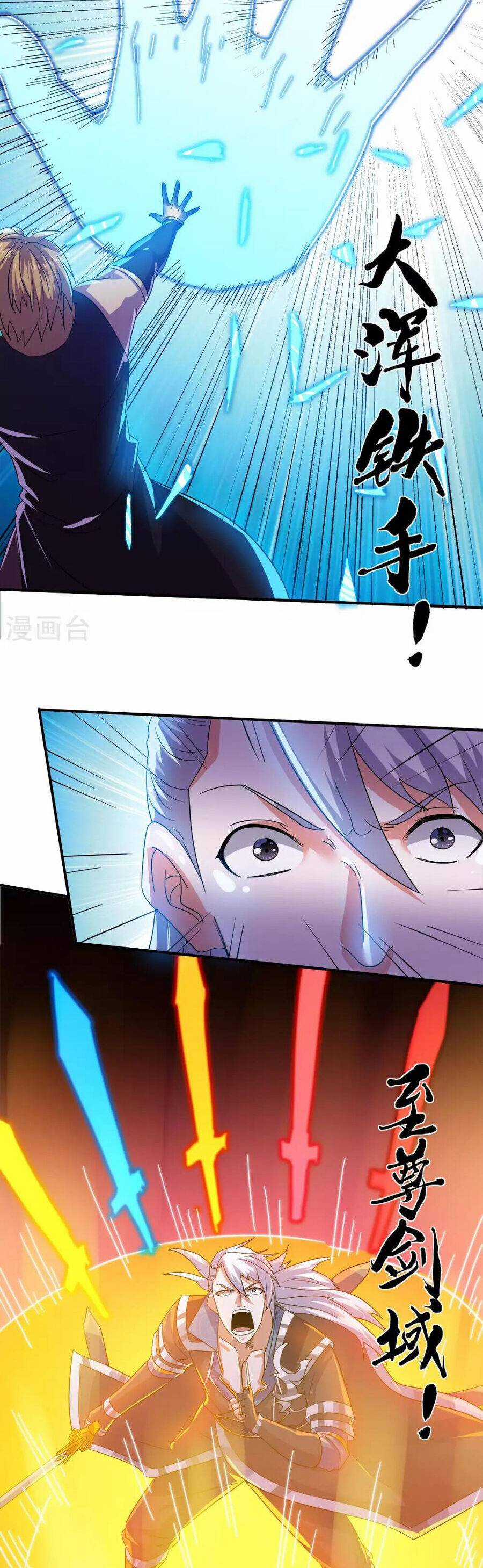 Tu La Kiếm Tôn - Chapter 384 - Trang 3